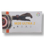 Next Product Image